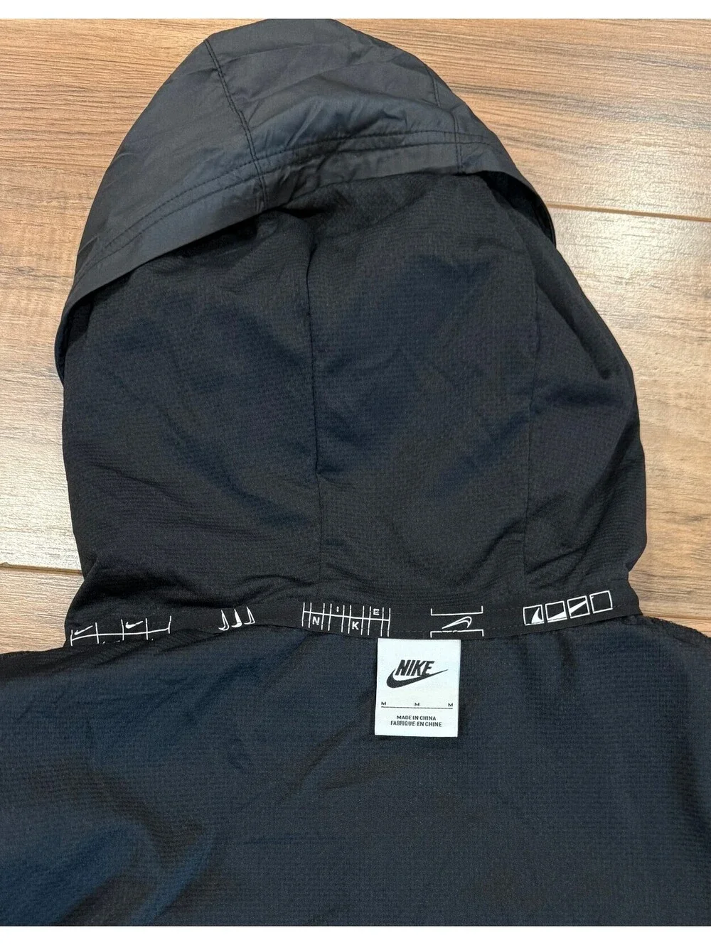 Nike sample item